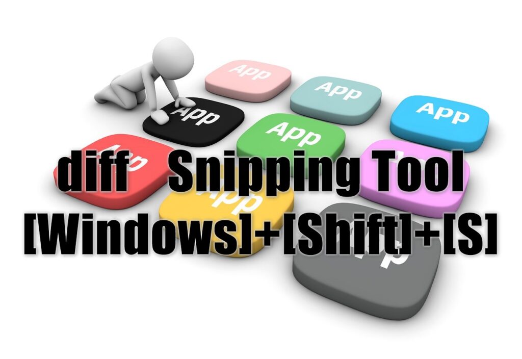 Sharper Screenshots Microsoft Community
