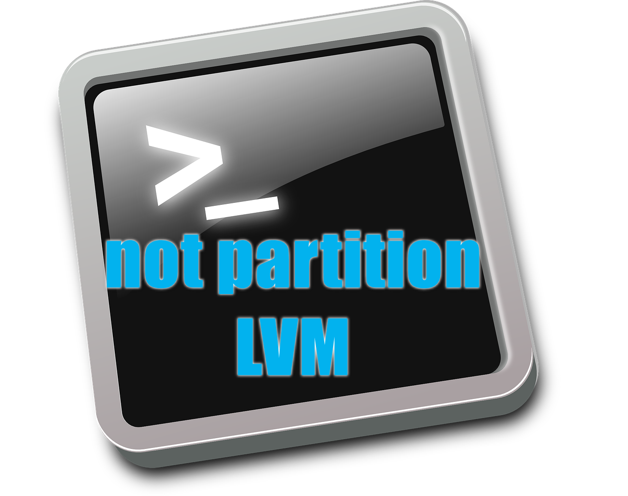 【Linux】ディスクパーティションを作成しないLVMの設定メリット解説