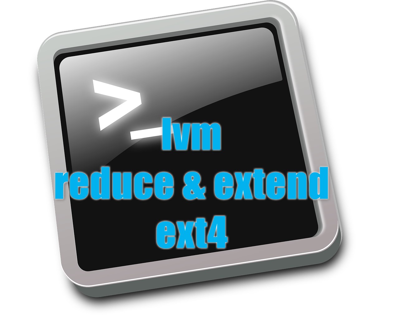 【Linux】LVMで論理ボリュームの縮小と拡張(ext4のデータ編)