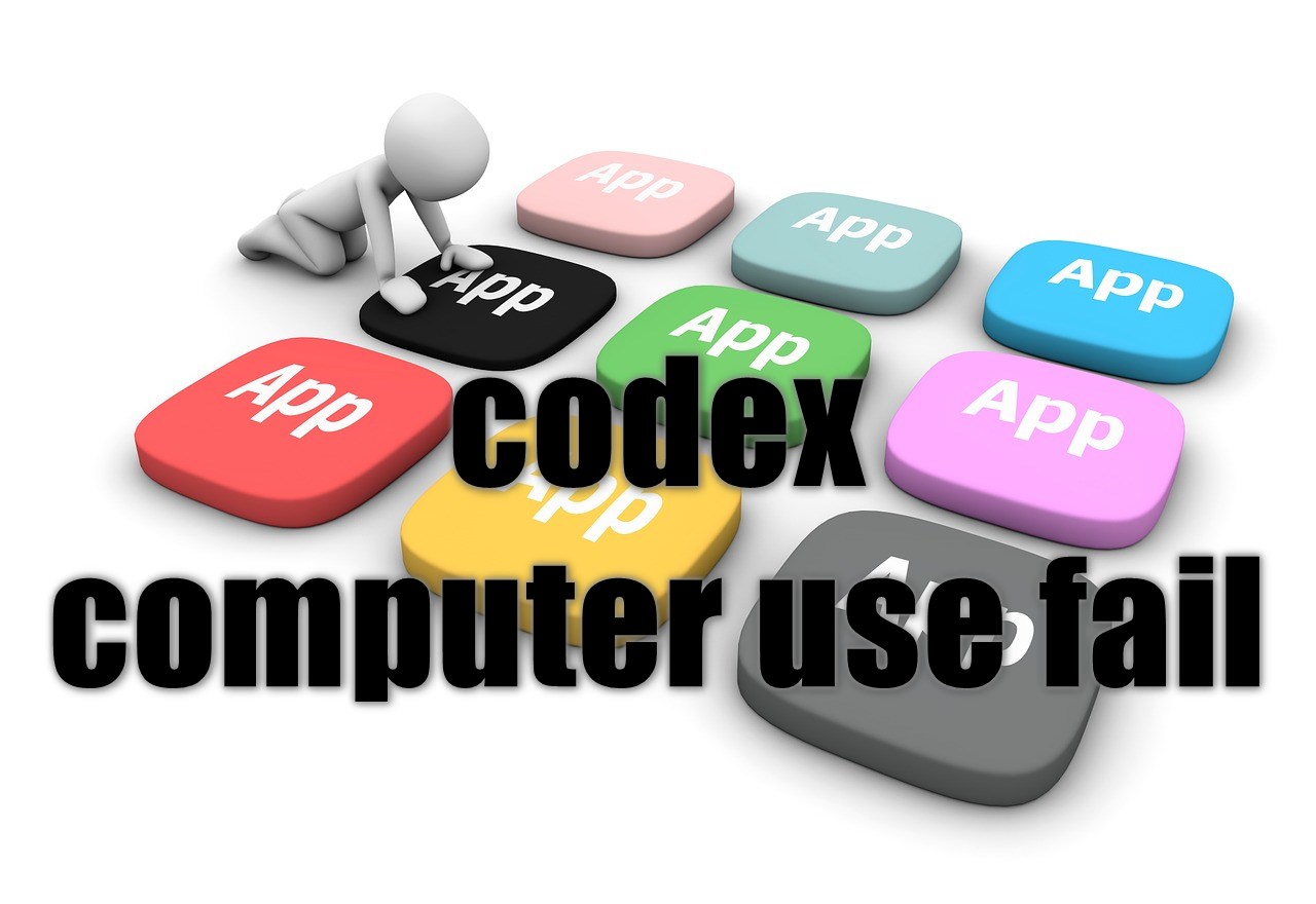 Codexの「Computer Use プラグインを利用できません」を解消した方法【Windows版】