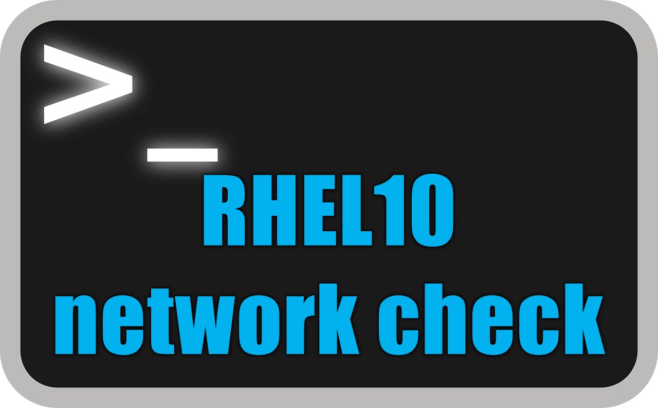 RHEL10でIPアドレス・デフォルトゲートウェイ・接続名を確認する方法_ipコマンドとnmcliで解説